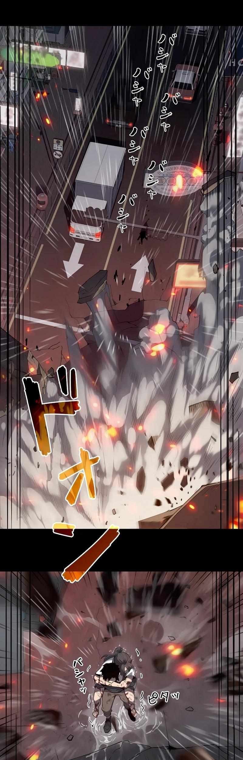 Become the Strongest Hero Through the Cheat System chapter 3 halaman 6