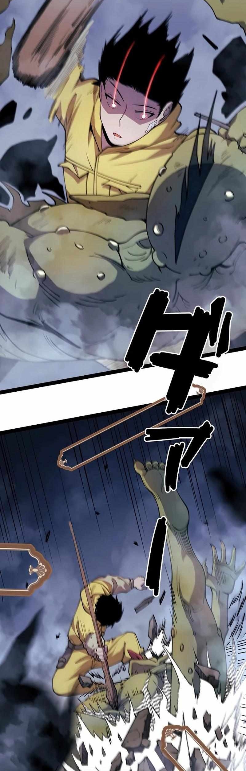 Become the Strongest Hero Through the Cheat System chapter 4 halaman 16