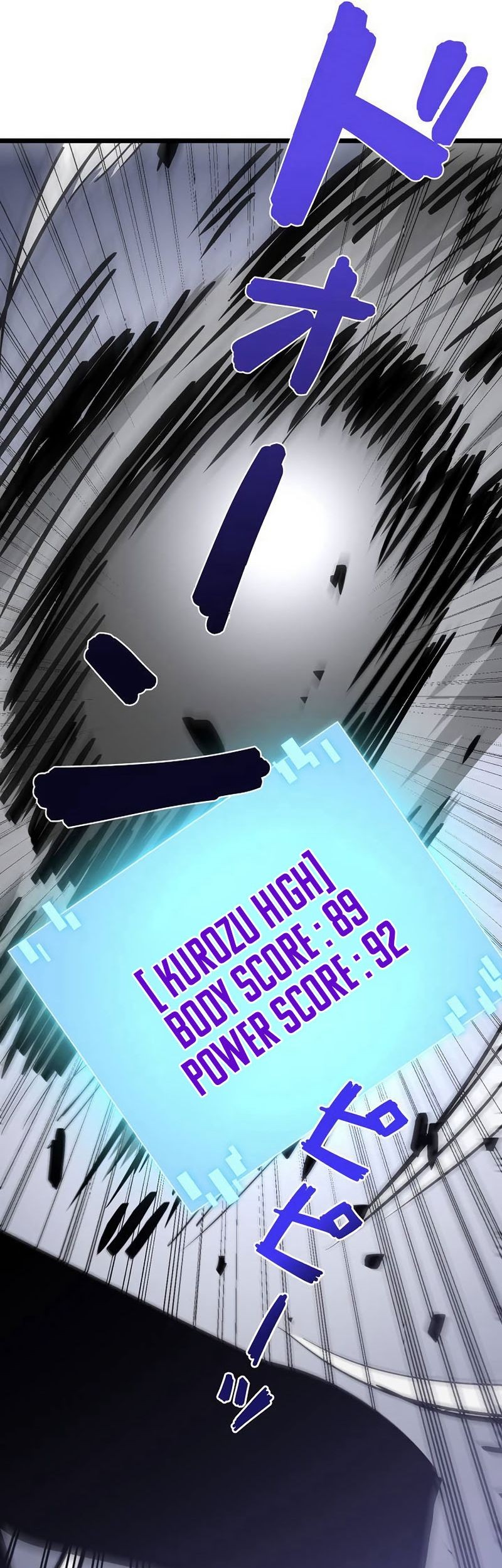 Become the Strongest Hero Through the Cheat System chapter 42 halaman 45