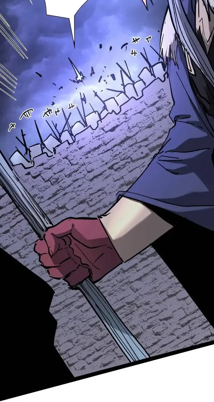 Become the Strongest Hero Through the Cheat System chapter 93 halaman 5