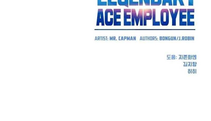 Becoming a Legendary Ace Employee chapter 21 halaman 45