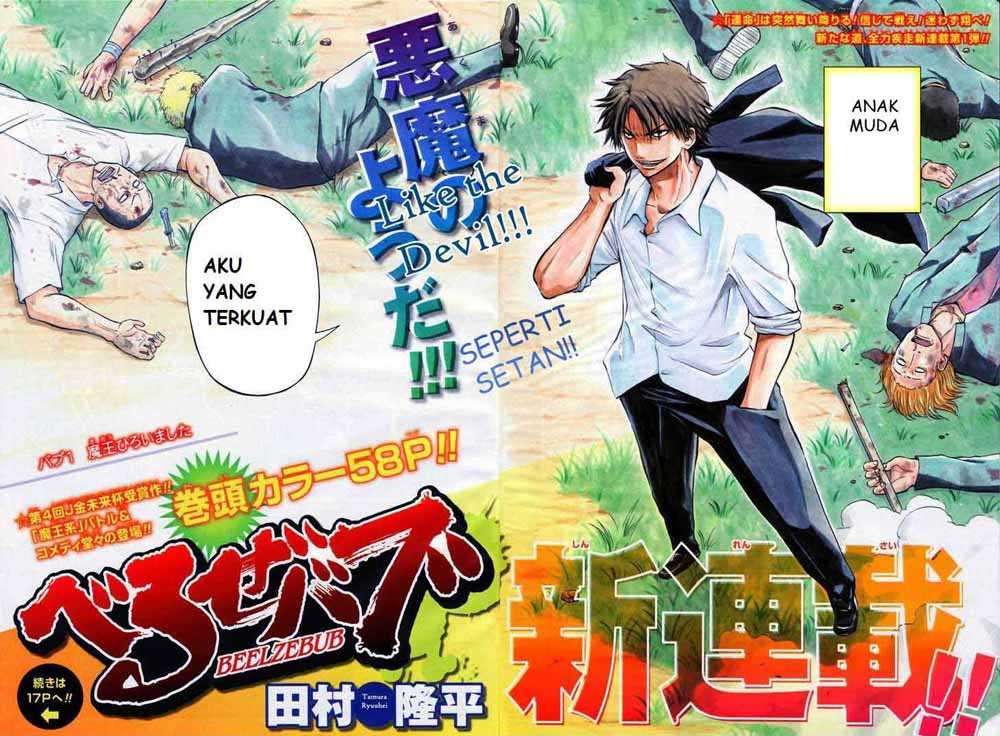 Beelzebub Bab 1 halaman 2