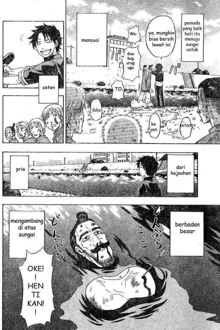 Beelzebub Bab 1 halaman 6