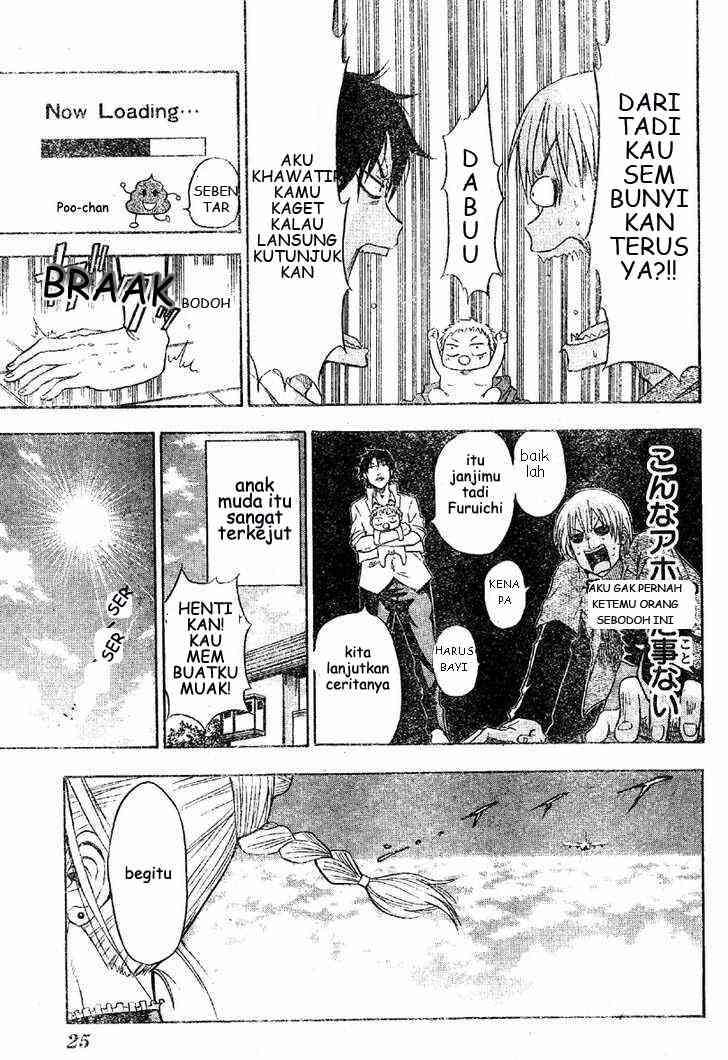 Beelzebub Bab 1 halaman 11