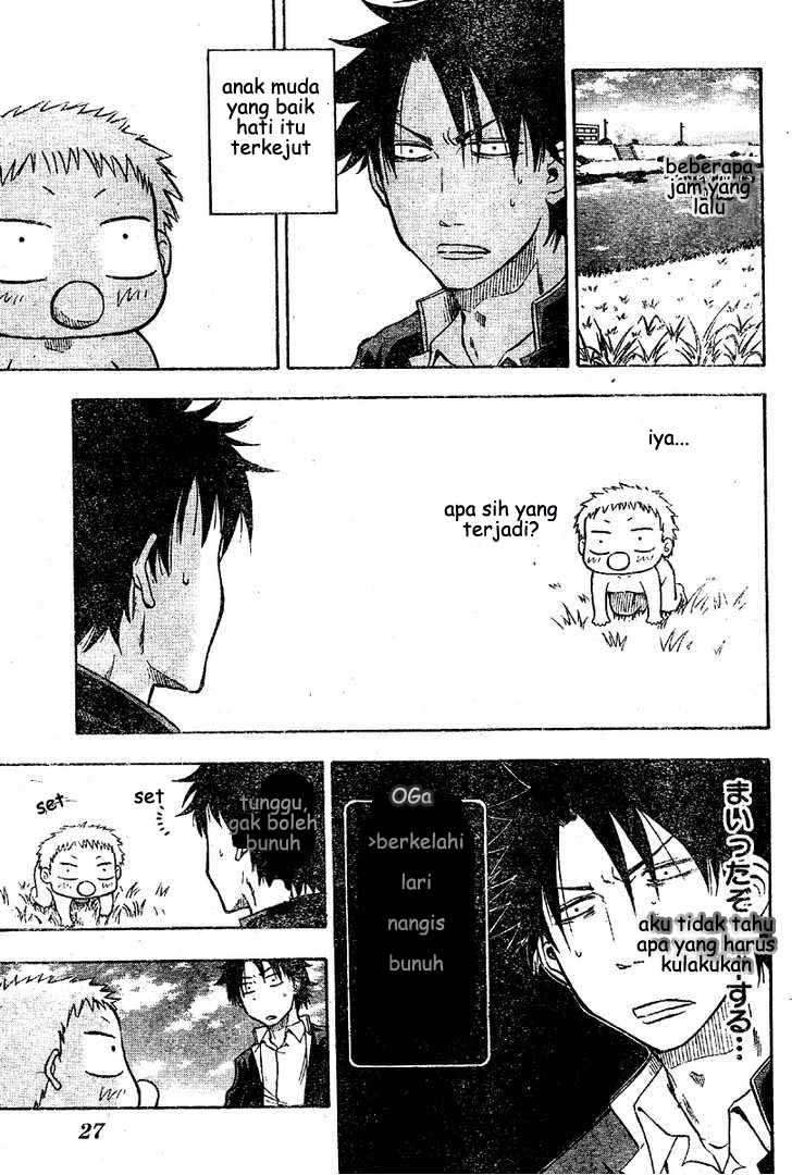 Beelzebub Bab 1 halaman 13