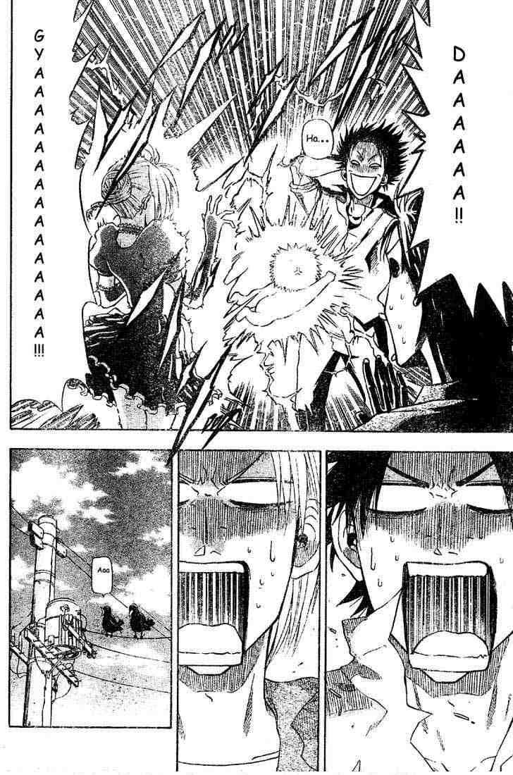 Beelzebub Bab 1 halaman 22