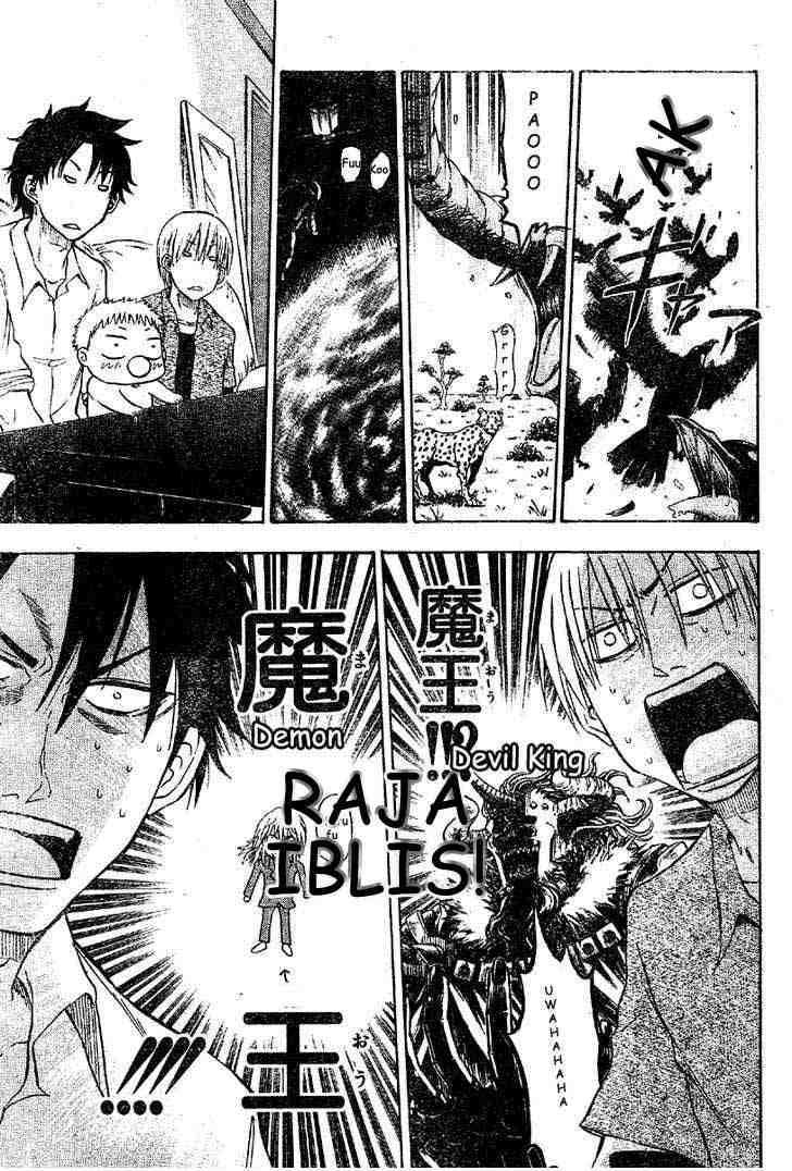 Beelzebub Bab 1 halaman 25