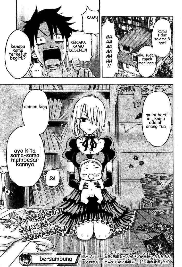 Beelzebub Bab 1 halaman 56