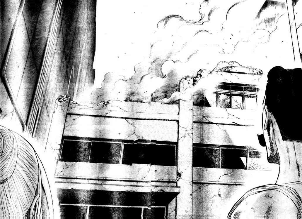 Beelzebub Bab 10 halaman 11