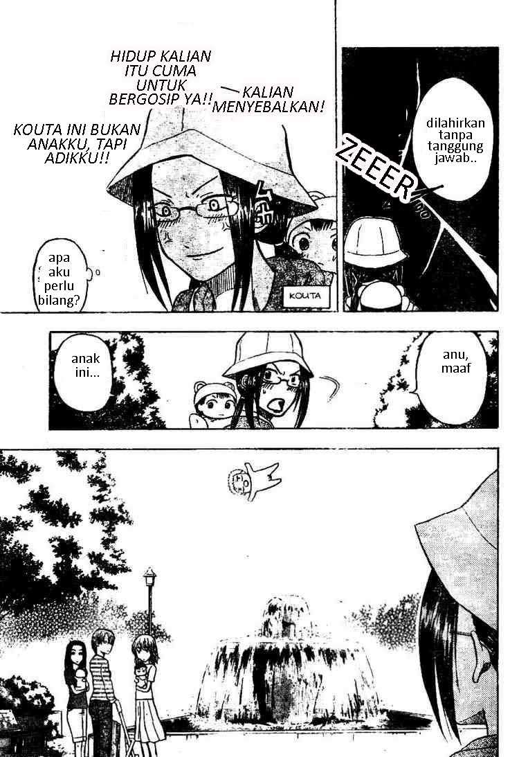 Beelzebub Bab 10 halaman 17