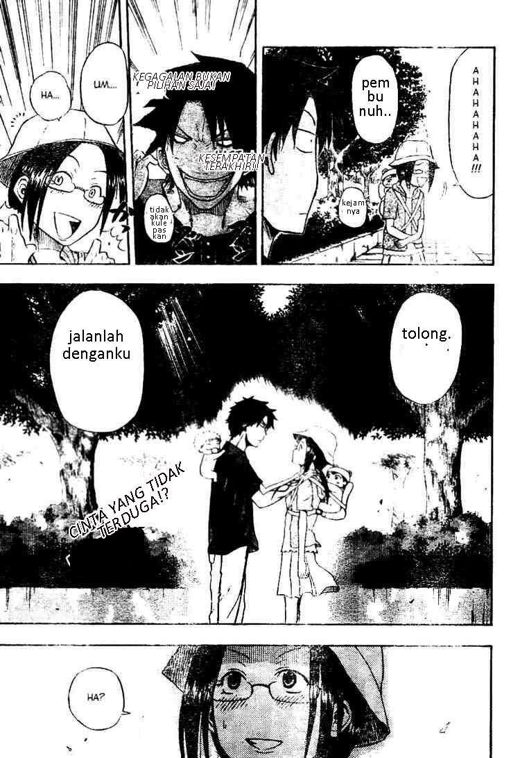 Beelzebub Bab 10 halaman 23
