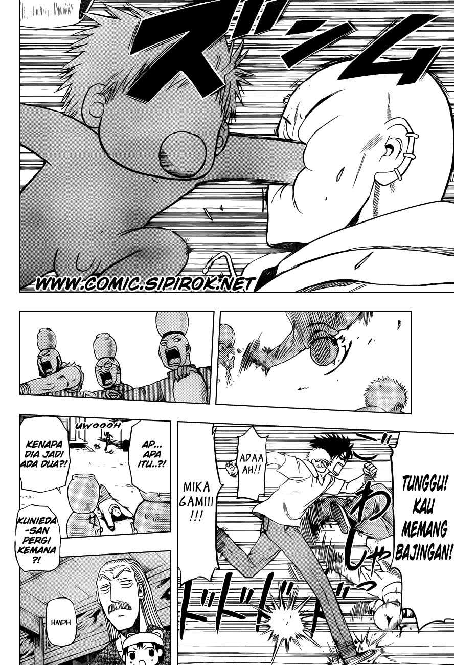 Beelzebub Bab 100 halaman 10