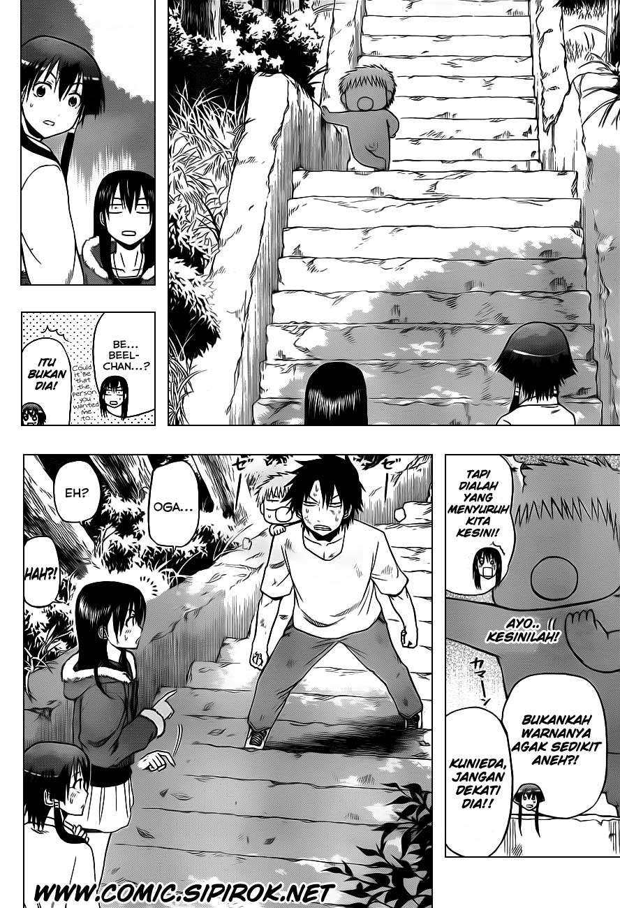 Beelzebub Bab 100 halaman 12