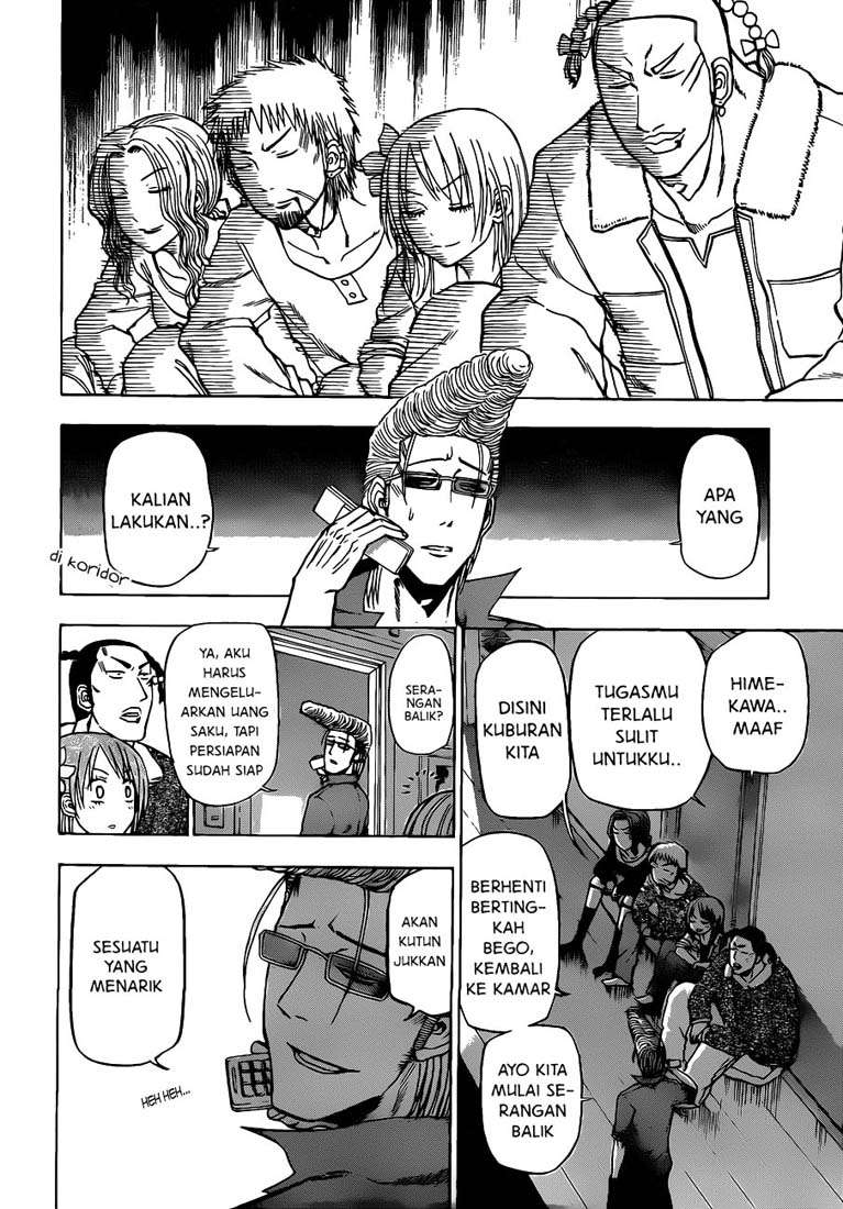 Beelzebub Bab 101 halaman 7