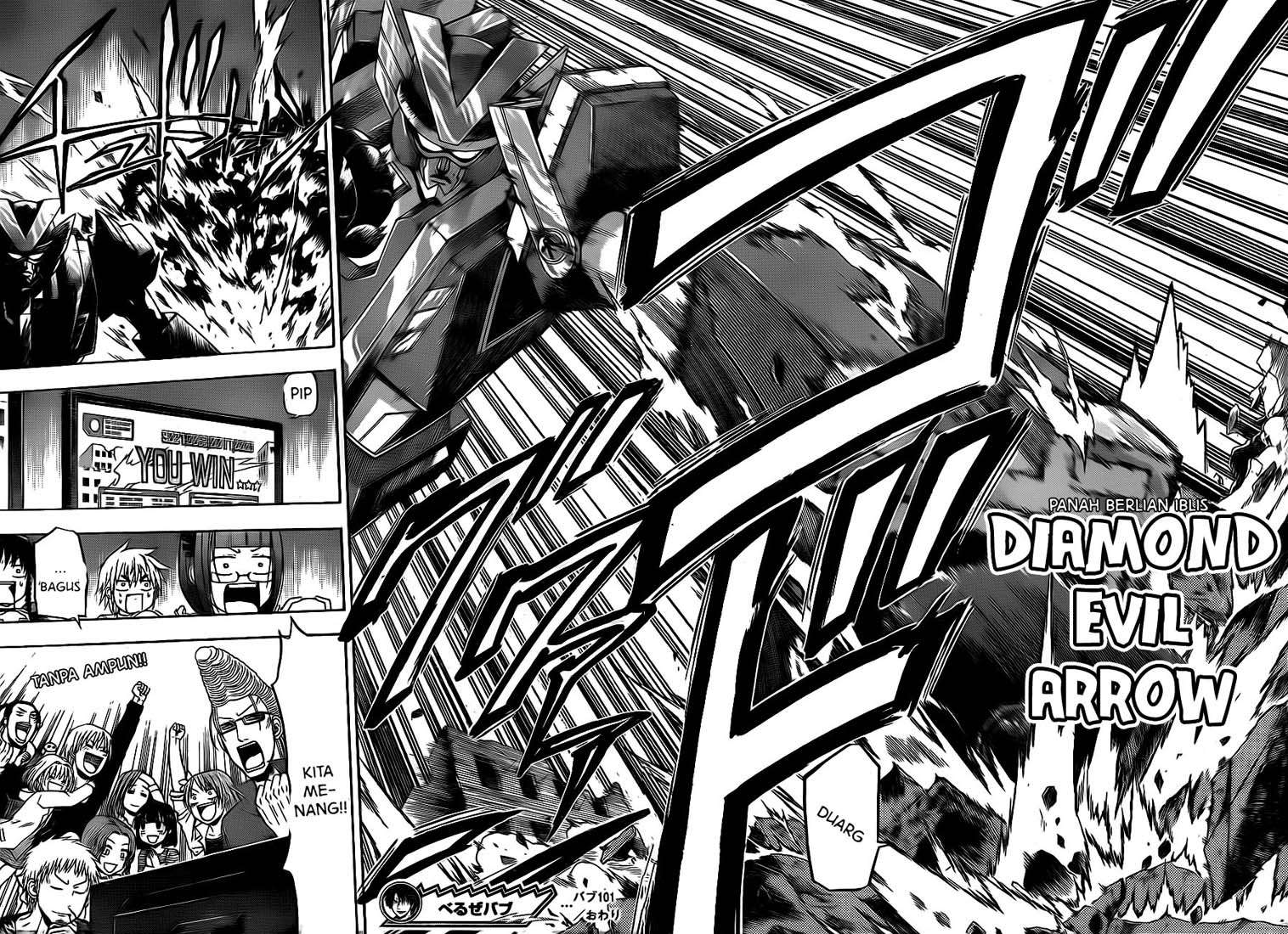 Beelzebub Bab 101 halaman 19