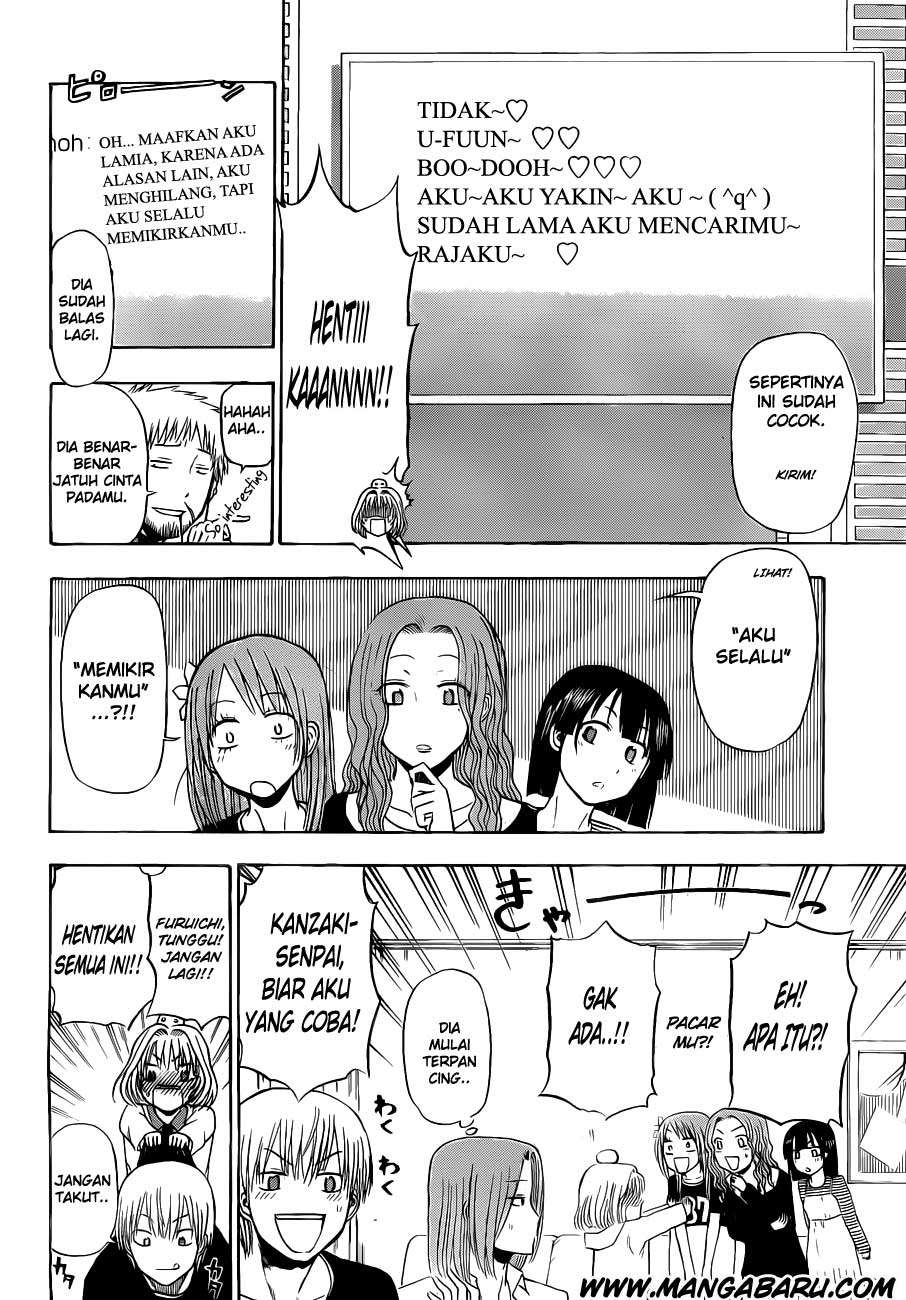 Beelzebub Bab 102 halaman 15
