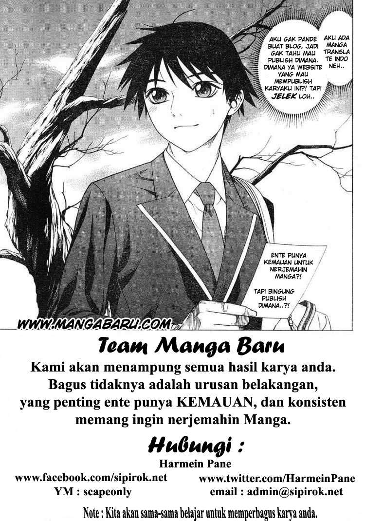 Beelzebub Bab 102 halaman 21