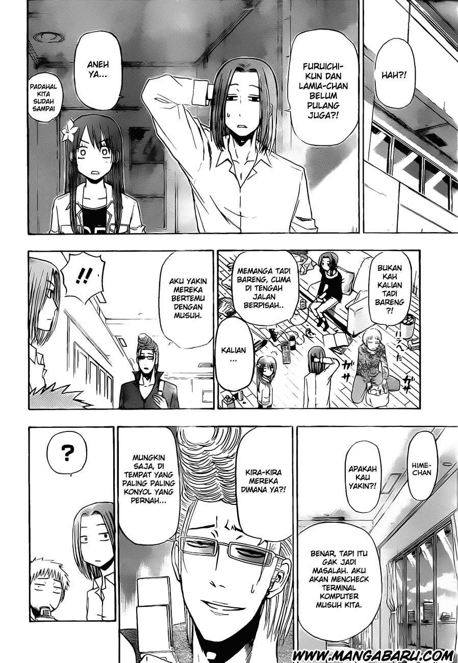 Beelzebub Bab 103 halaman 13