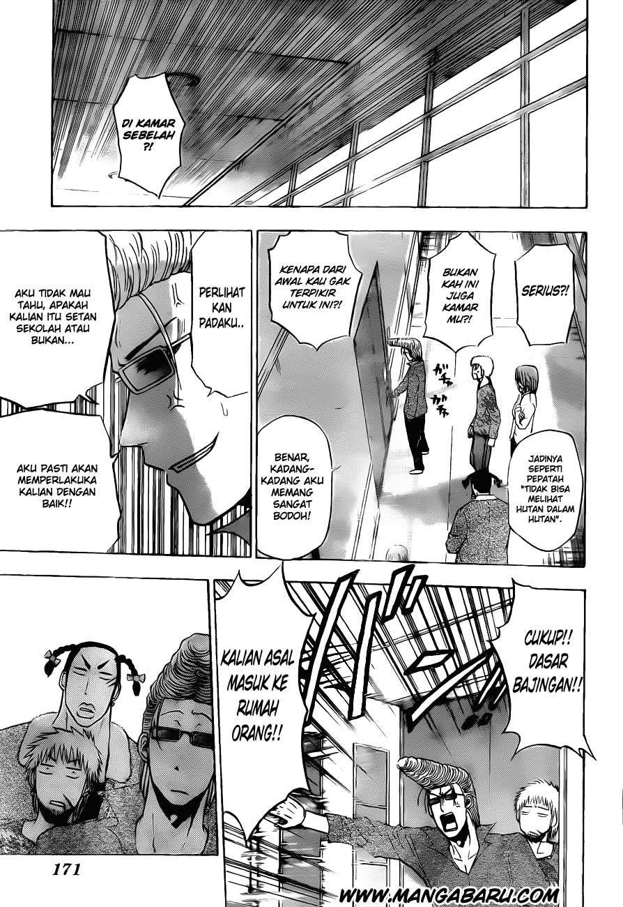 Beelzebub Bab 103 halaman 14
