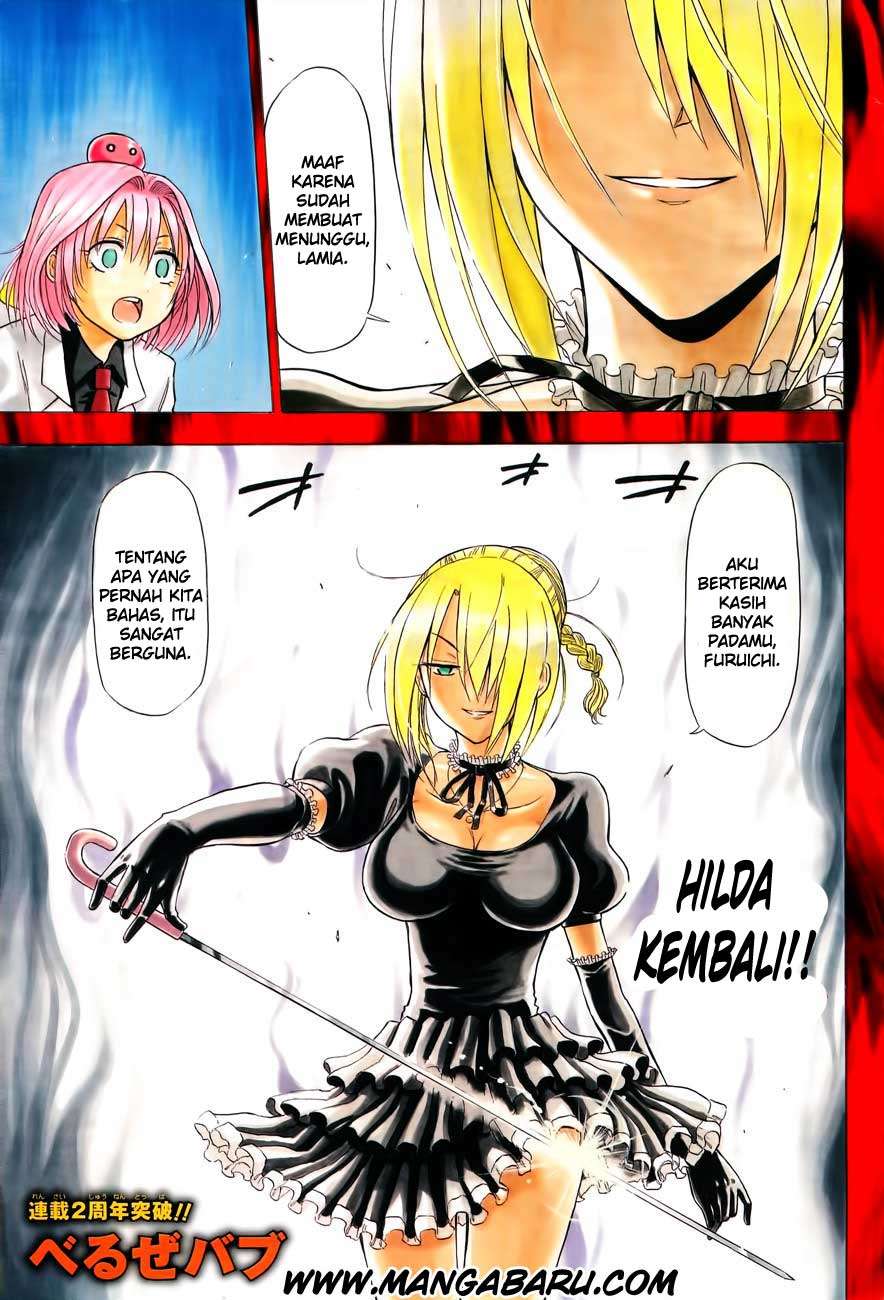 Beelzebub Bab 104 halaman 2