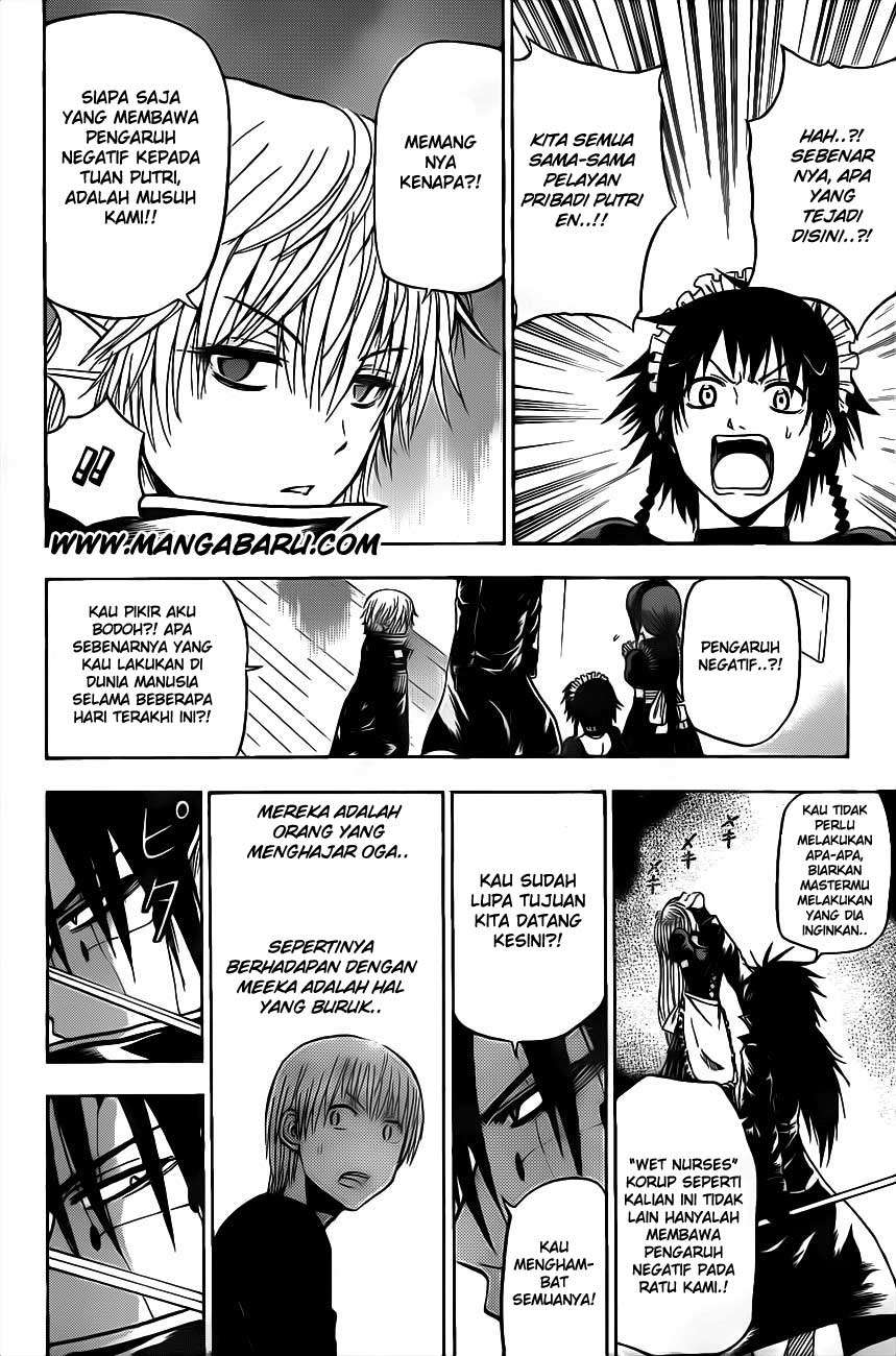 Beelzebub Bab 105 halaman 9