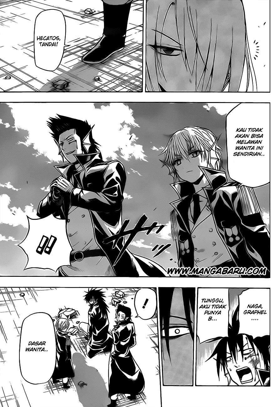 Beelzebub Bab 105 halaman 17