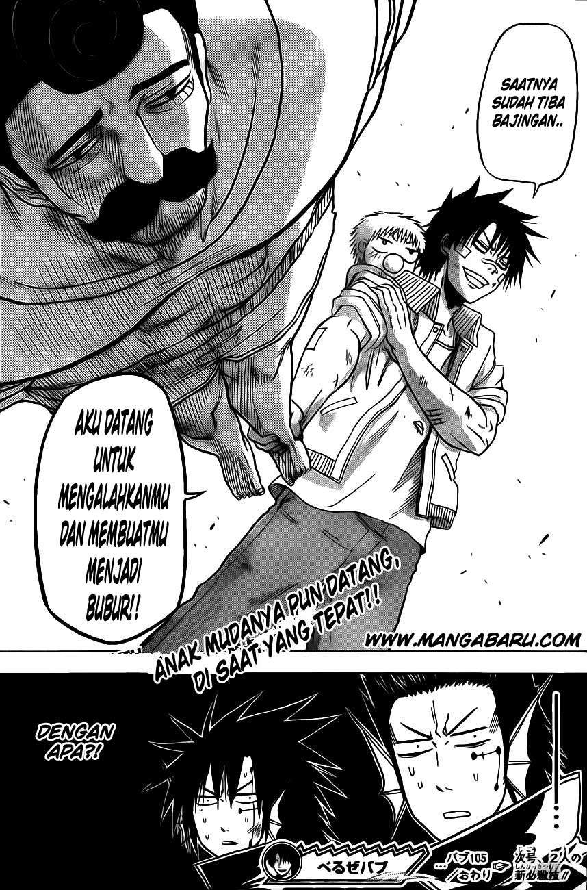 Beelzebub Bab 105 halaman 19