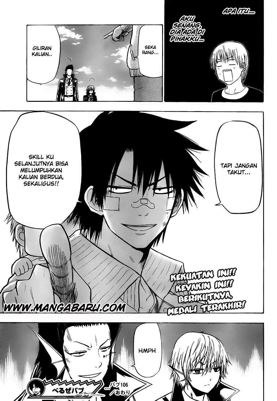 Beelzebub Bab 106 halaman 21