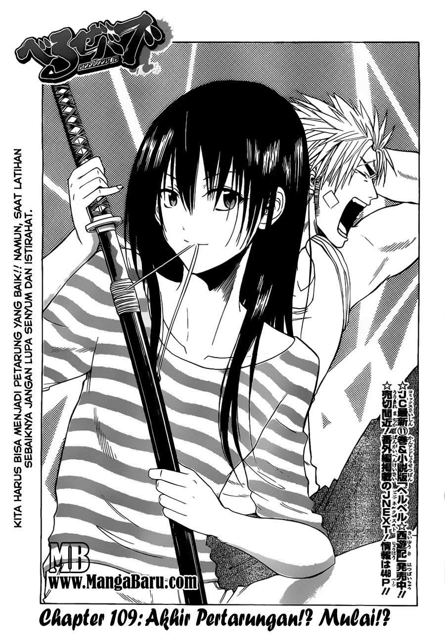 Beelzebub chapter 109 halaman 2