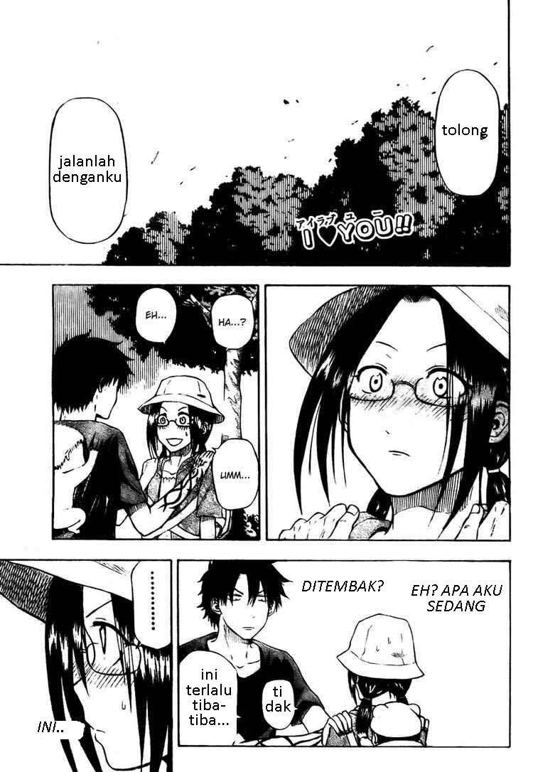 Beelzebub Bab 11 halaman 1