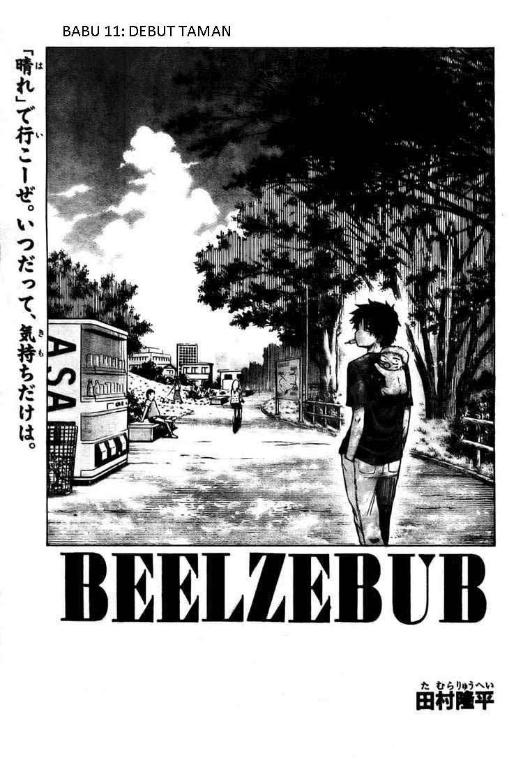 Beelzebub Bab 11 halaman 5