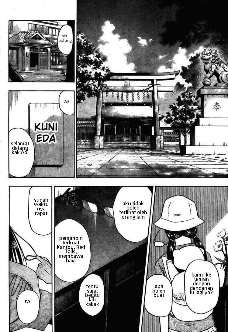 Beelzebub Bab 11 halaman 18