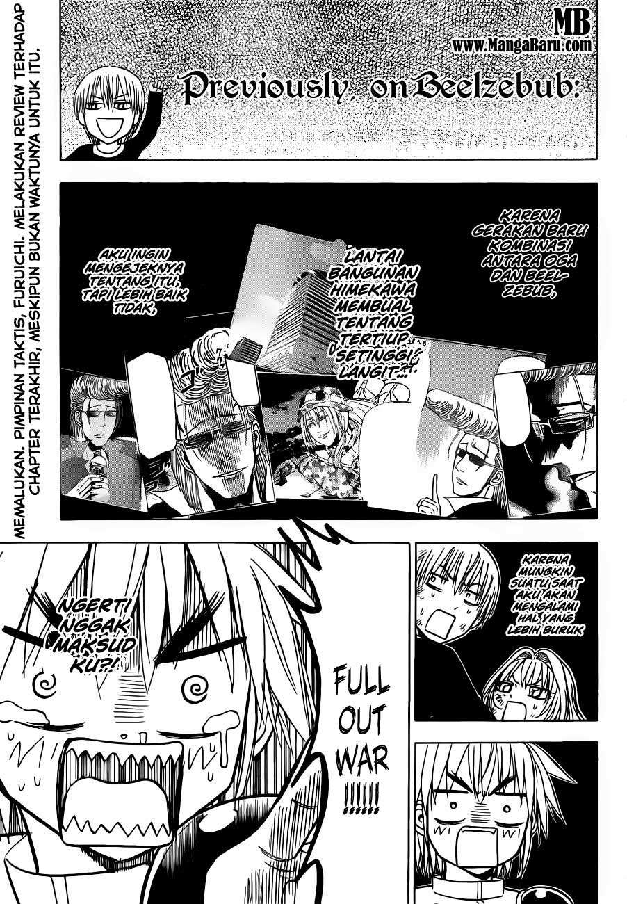 Beelzebub Bab 110 halaman 2