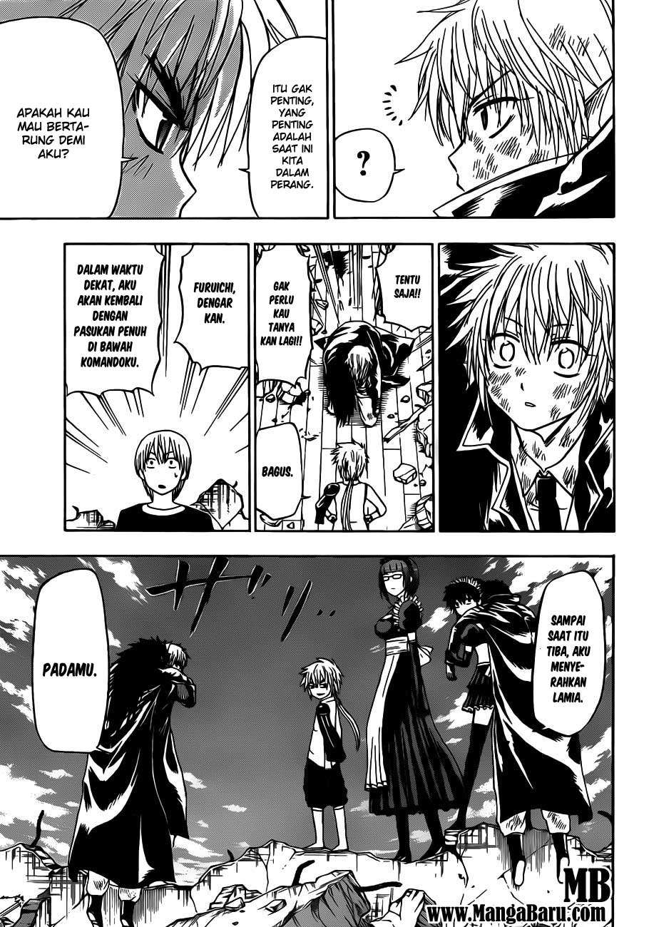 Beelzebub Bab 110 halaman 12