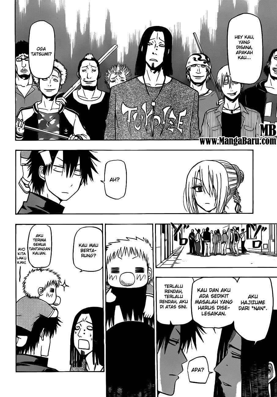 Beelzebub Bab 111 halaman 12