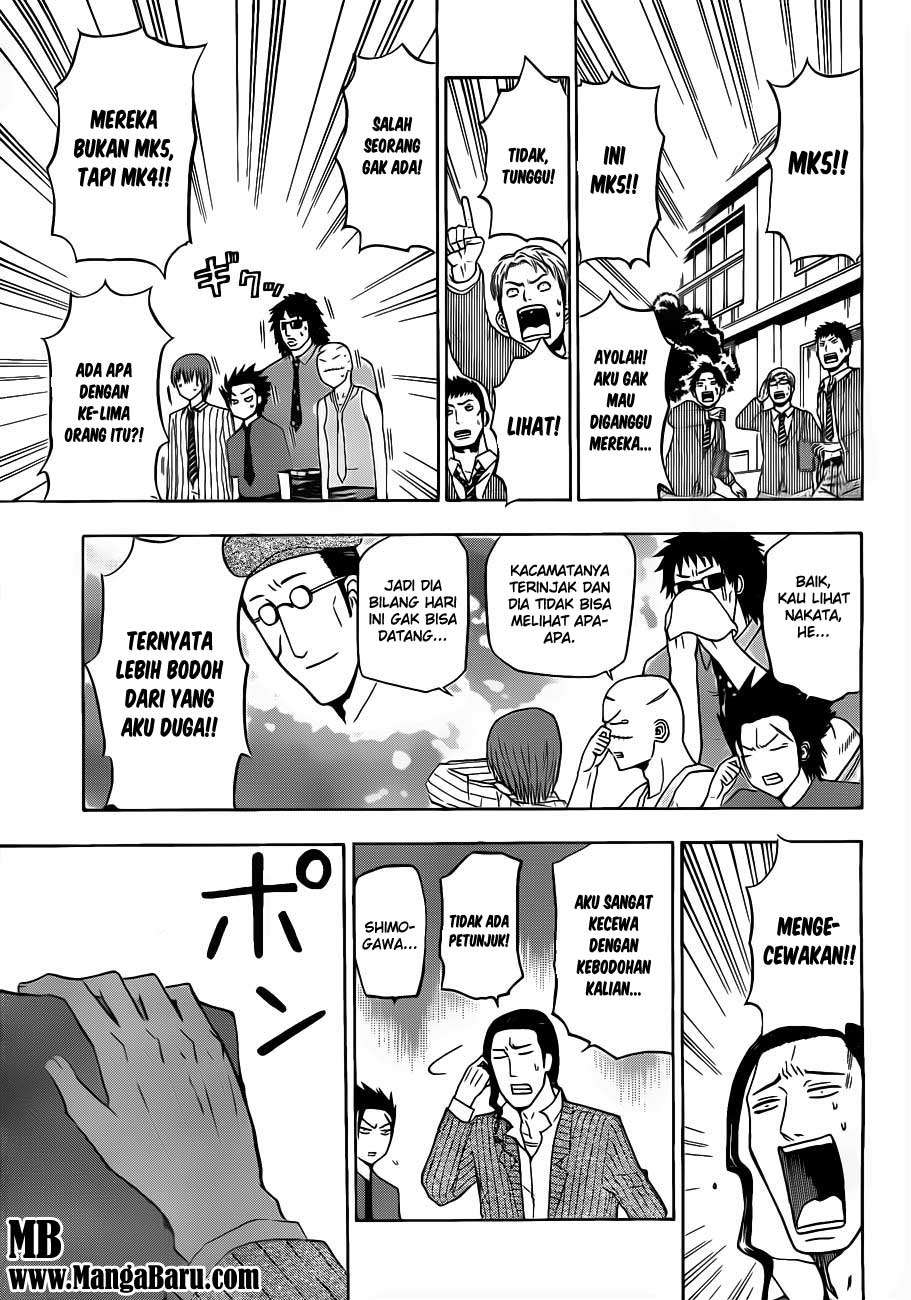 Beelzebub Bab 111 halaman 17