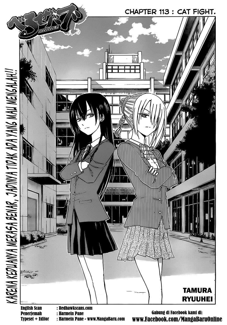 Beelzebub Bab 113 halaman 3