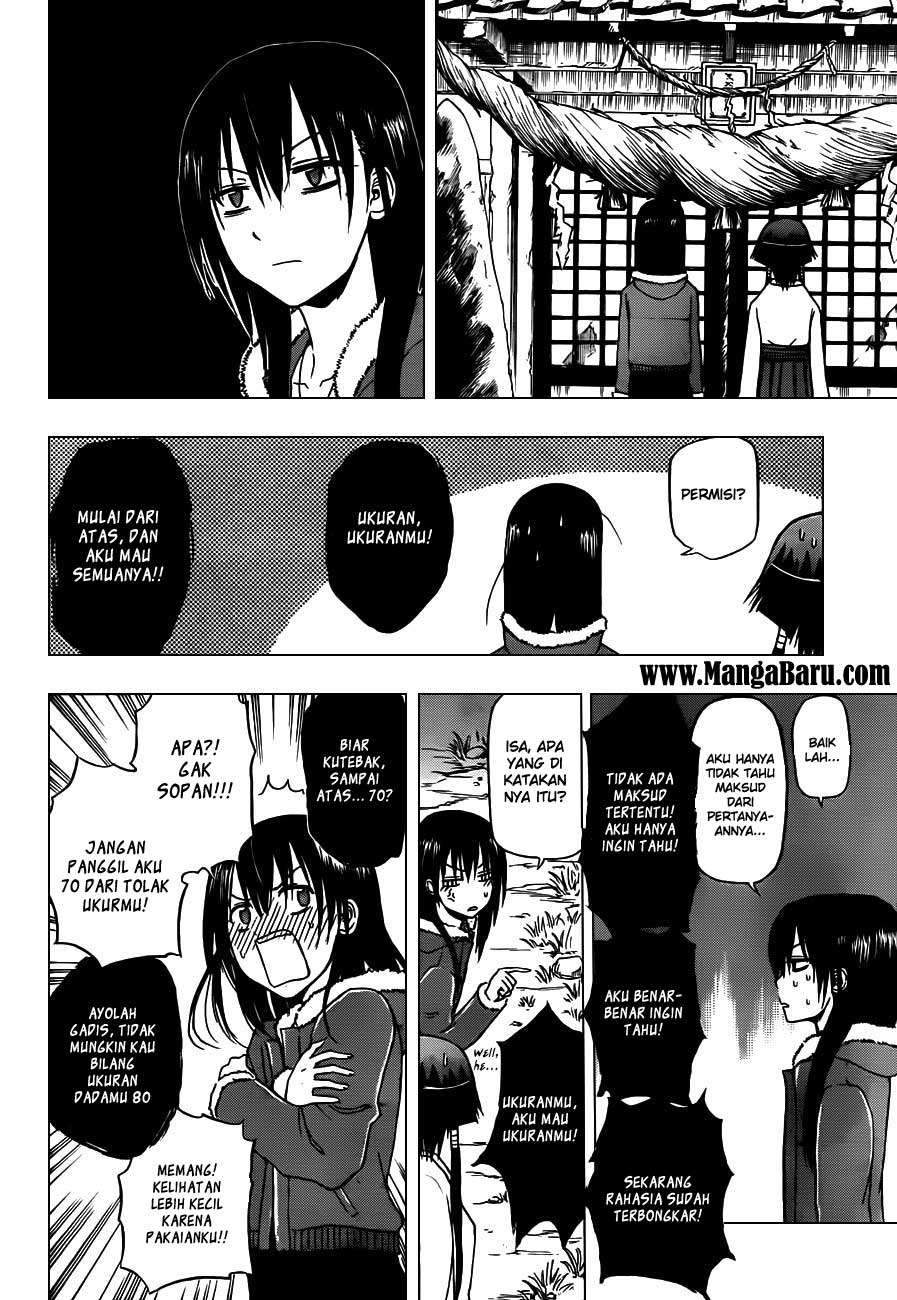 Beelzebub Bab 115 halaman 13
