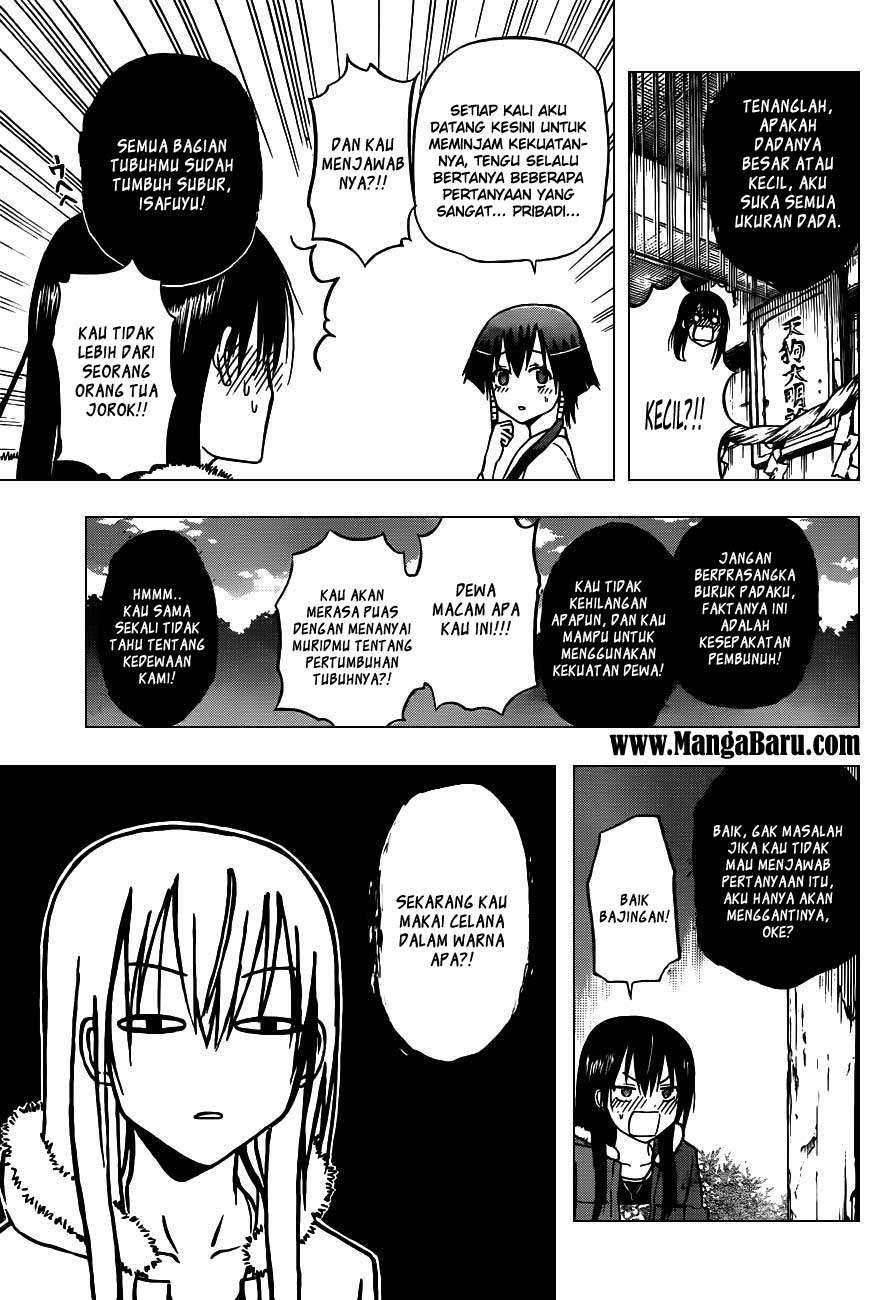 Beelzebub Bab 115 halaman 14
