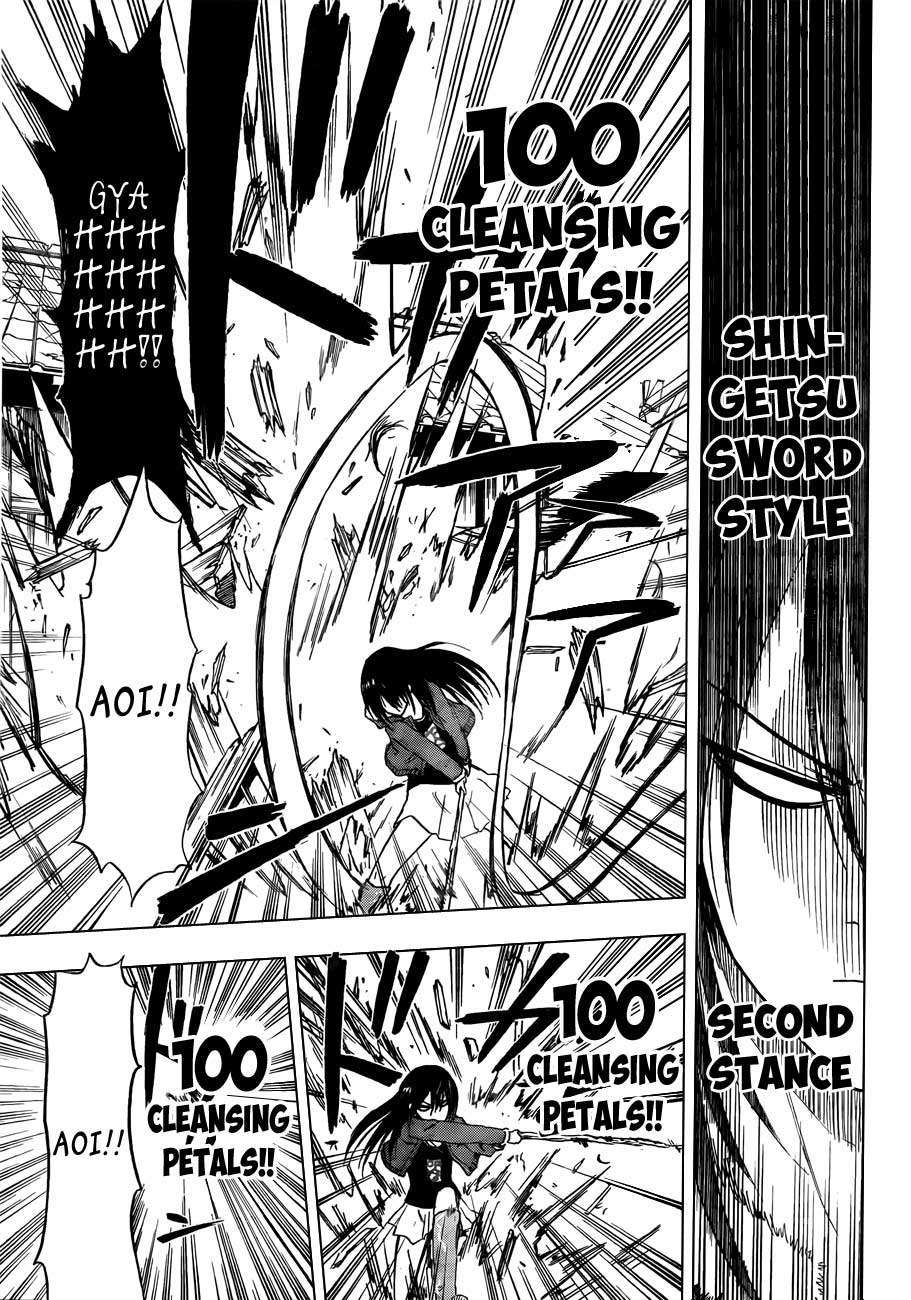 Beelzebub Bab 115 halaman 16