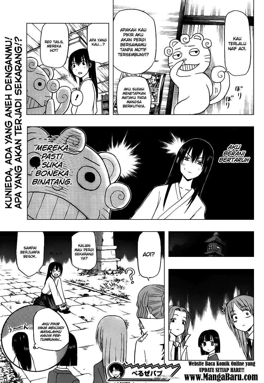 Beelzebub Bab 115 halaman 20