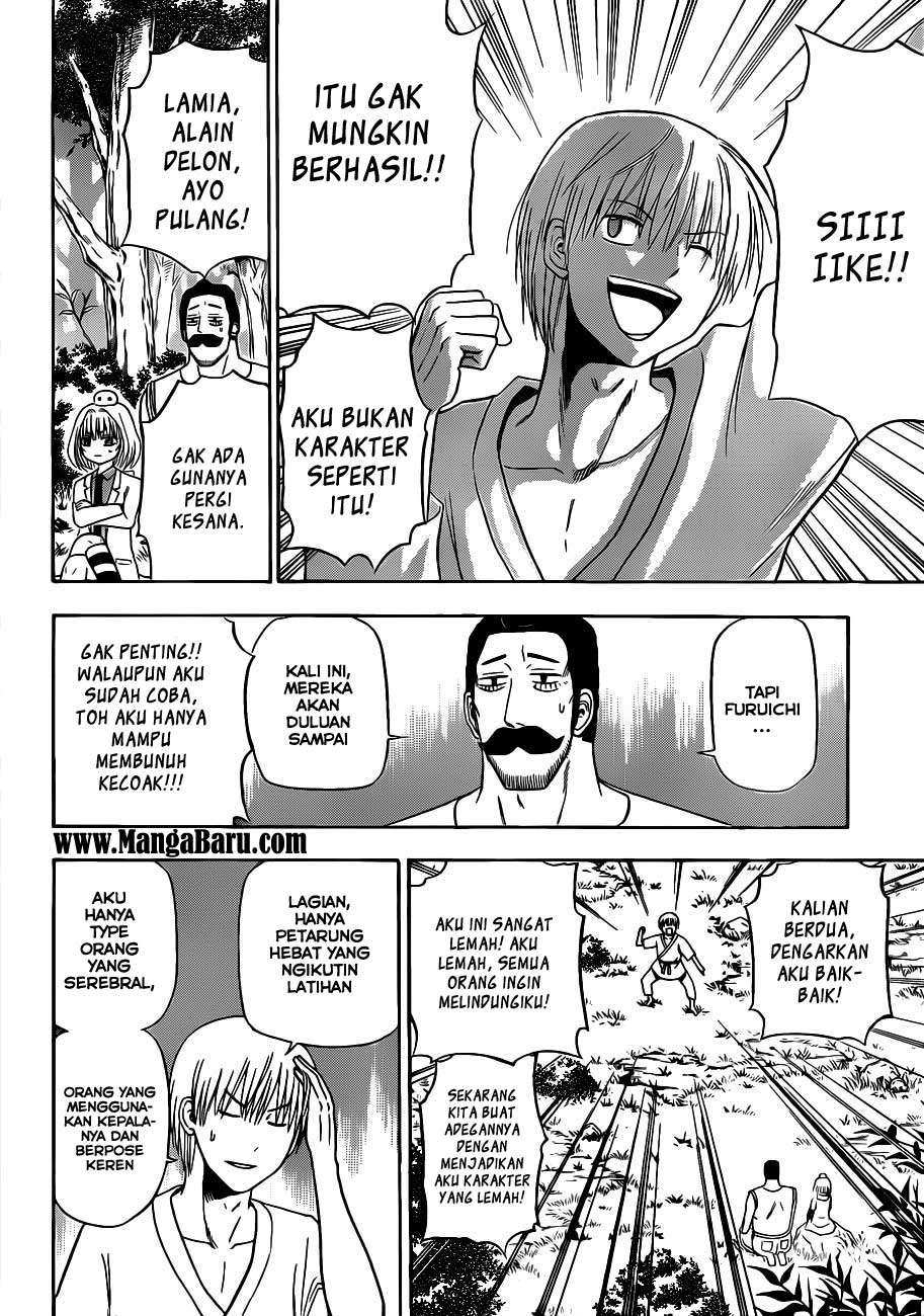 Beelzebub Bab 116 halaman 3