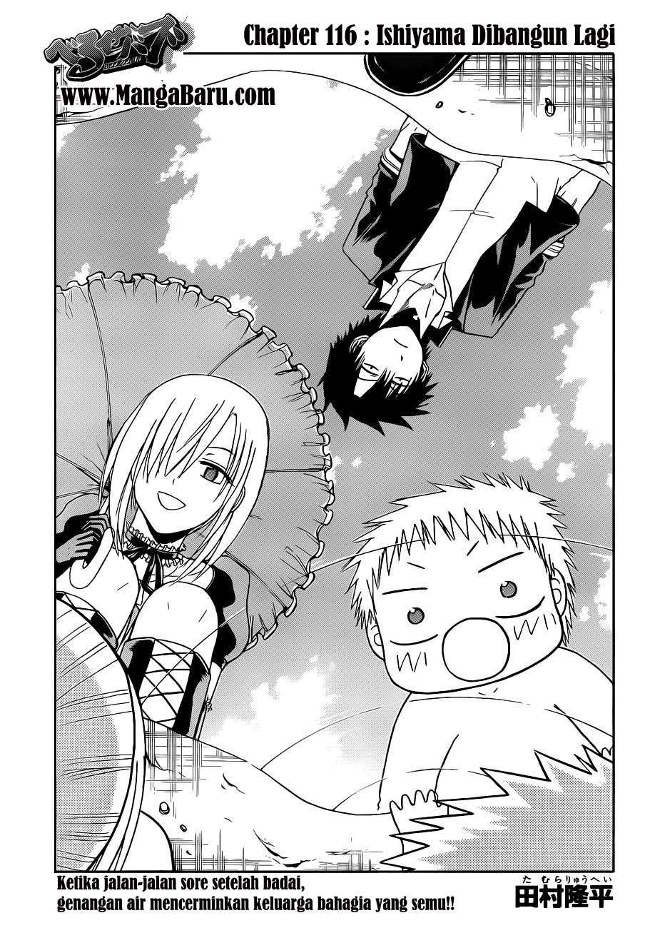 Beelzebub Bab 116 halaman 6