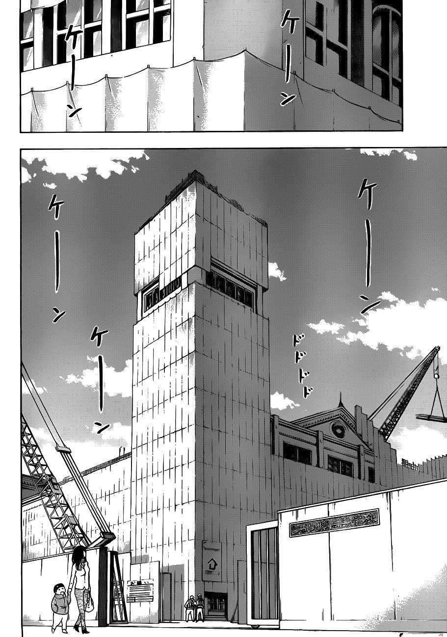 Beelzebub Bab 116 halaman 13