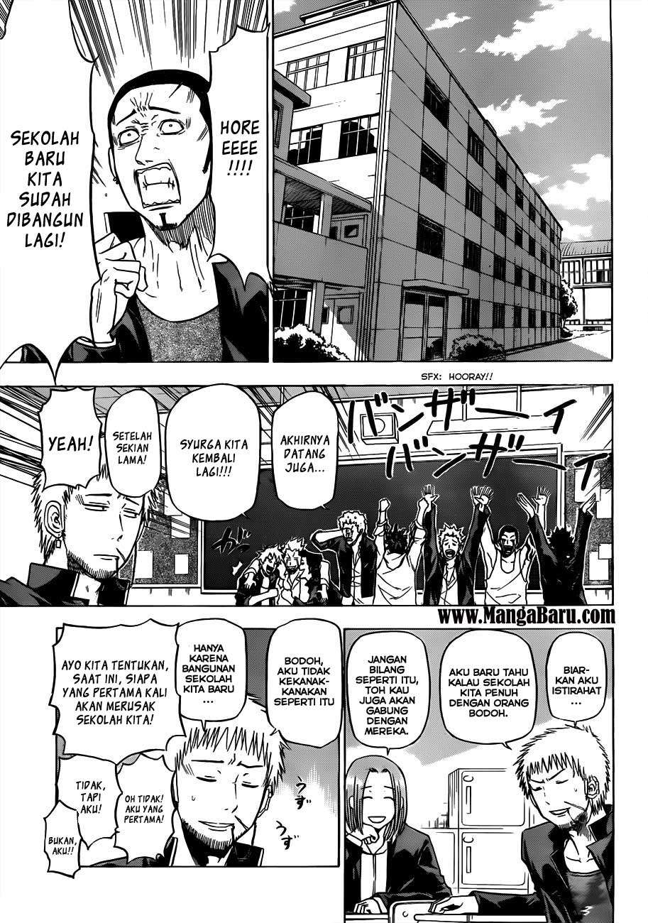 Beelzebub Bab 116 halaman 14