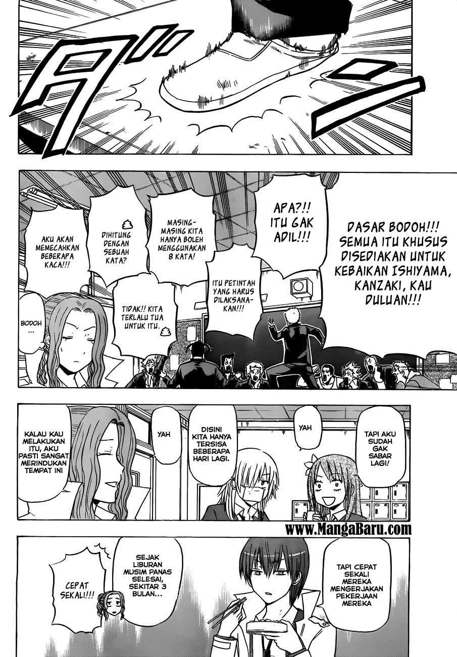 Beelzebub Bab 116 halaman 15