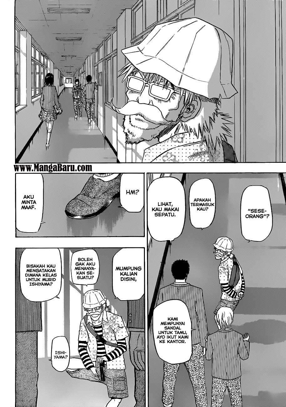 Beelzebub Bab 116 halaman 17