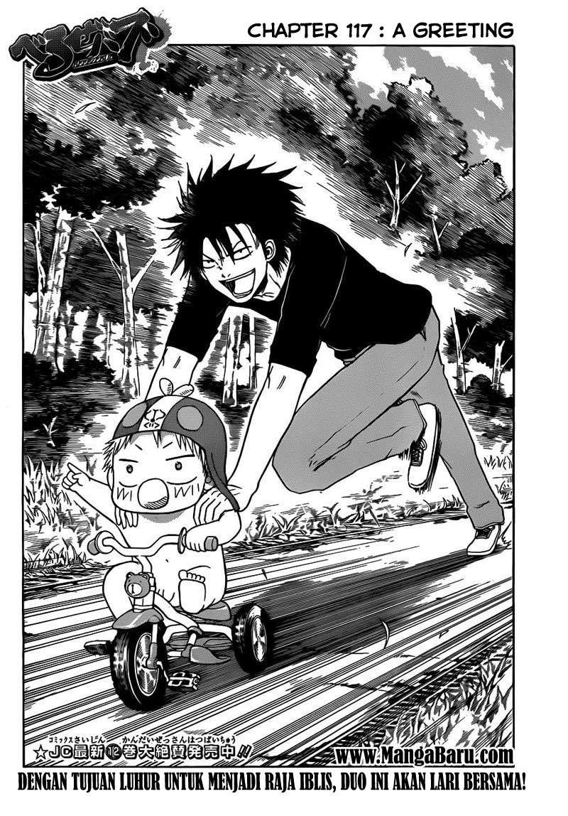Beelzebub Bab 117 halaman 3