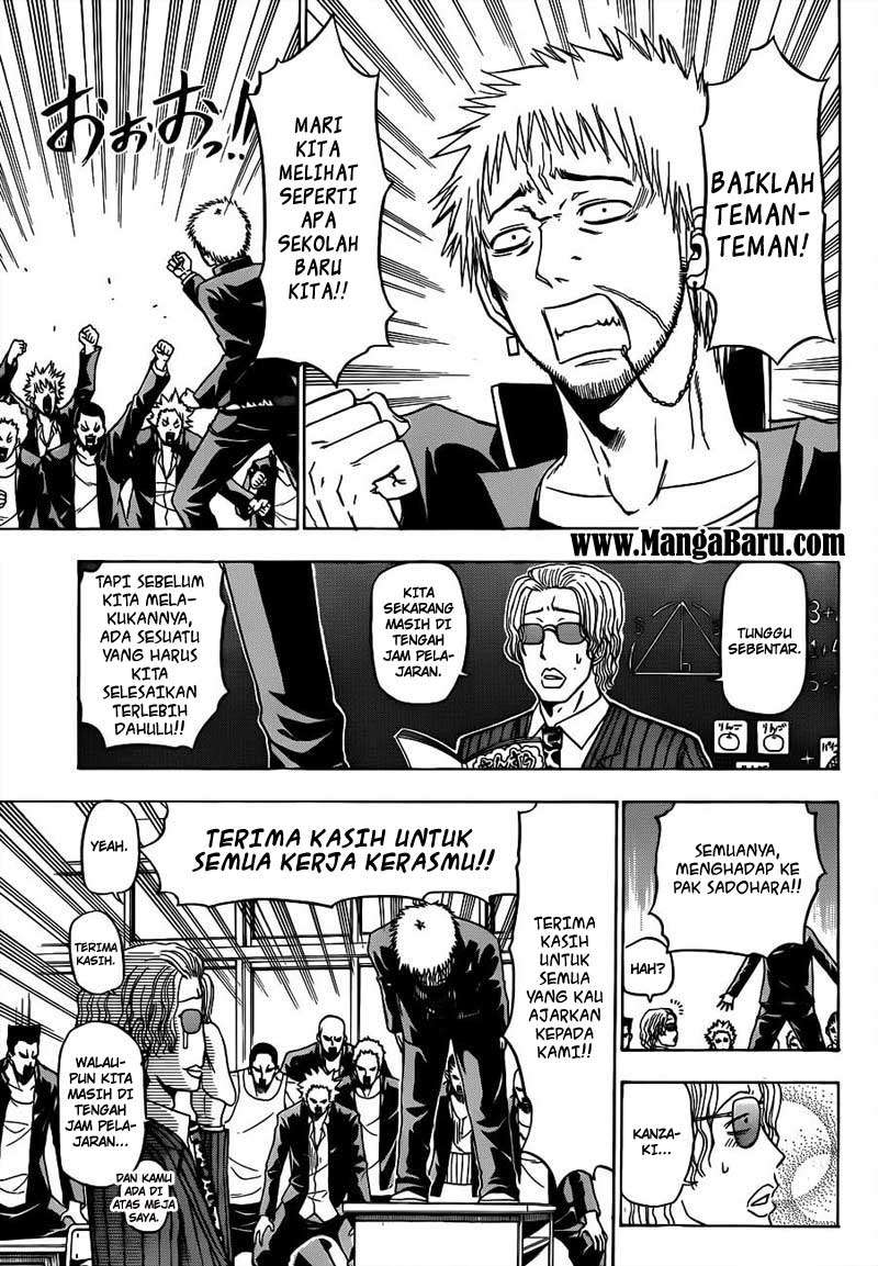Beelzebub Bab 117 halaman 4