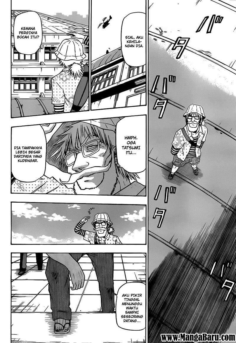 Beelzebub Bab 117 halaman 7
